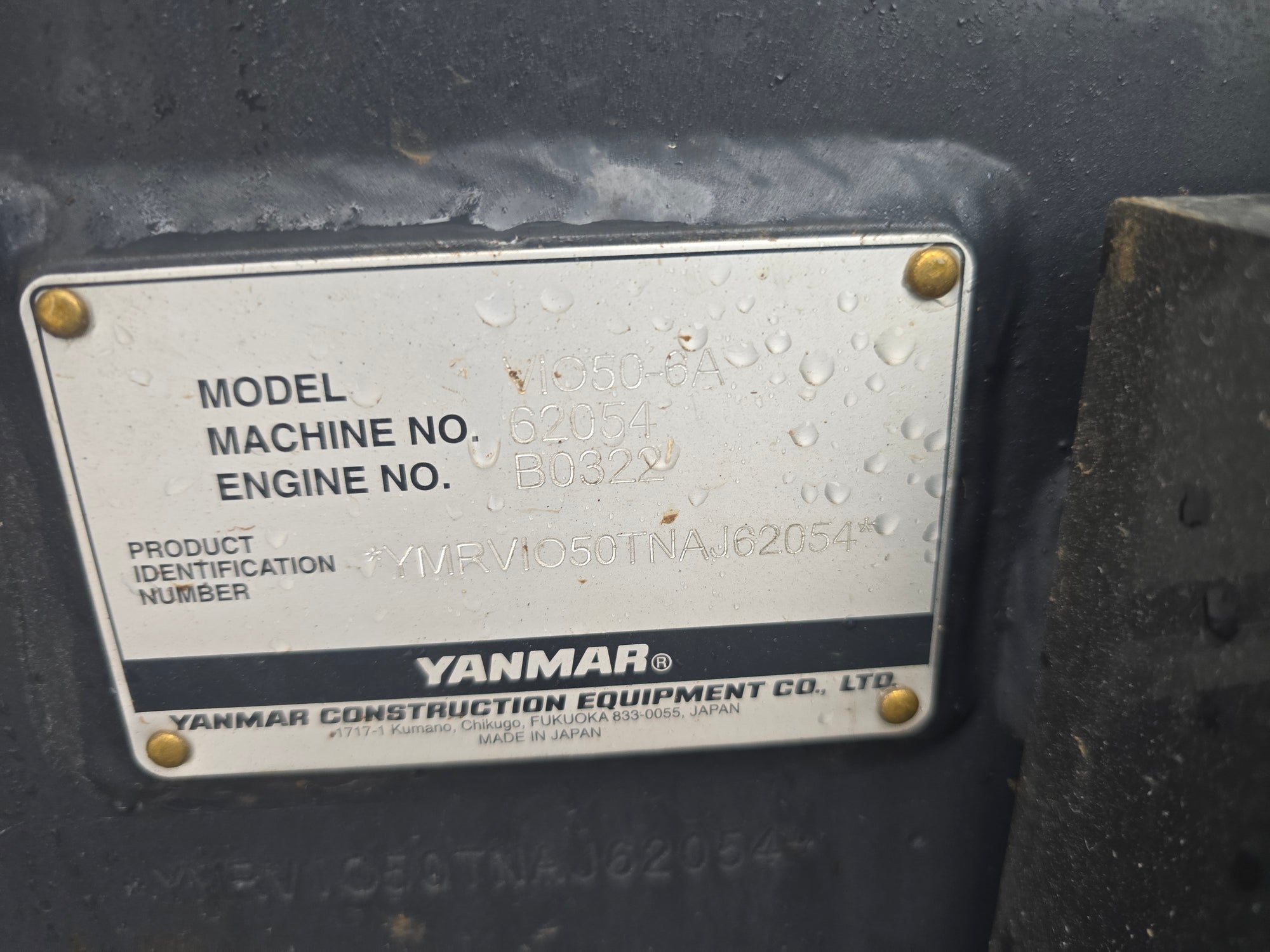 2022 YANMAR VIO-50 CAB WITH 4-WAY BLADE - LOW HOURS - #6169118