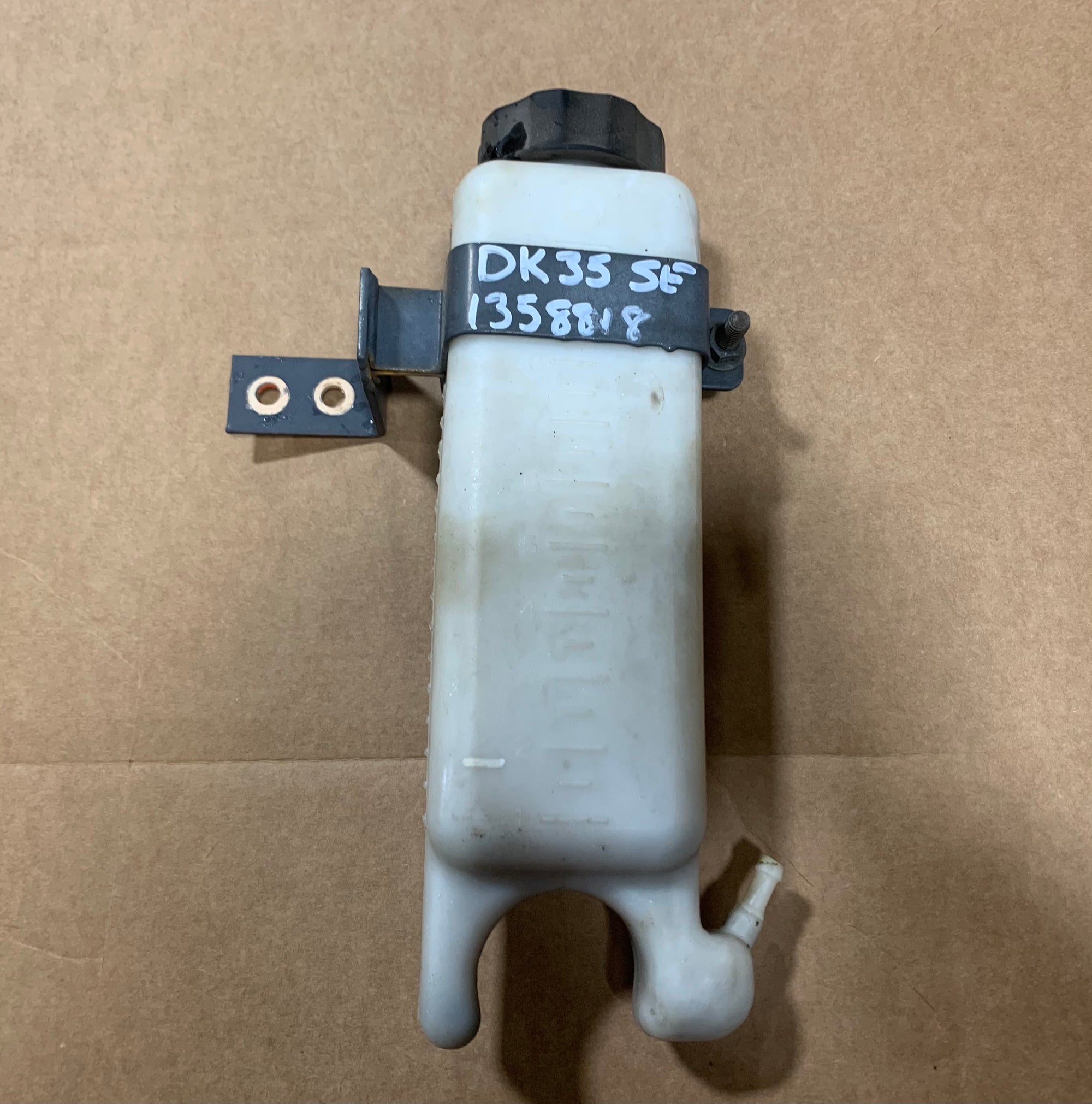 KIOTI DK35SE HST RESERVOIR TANK